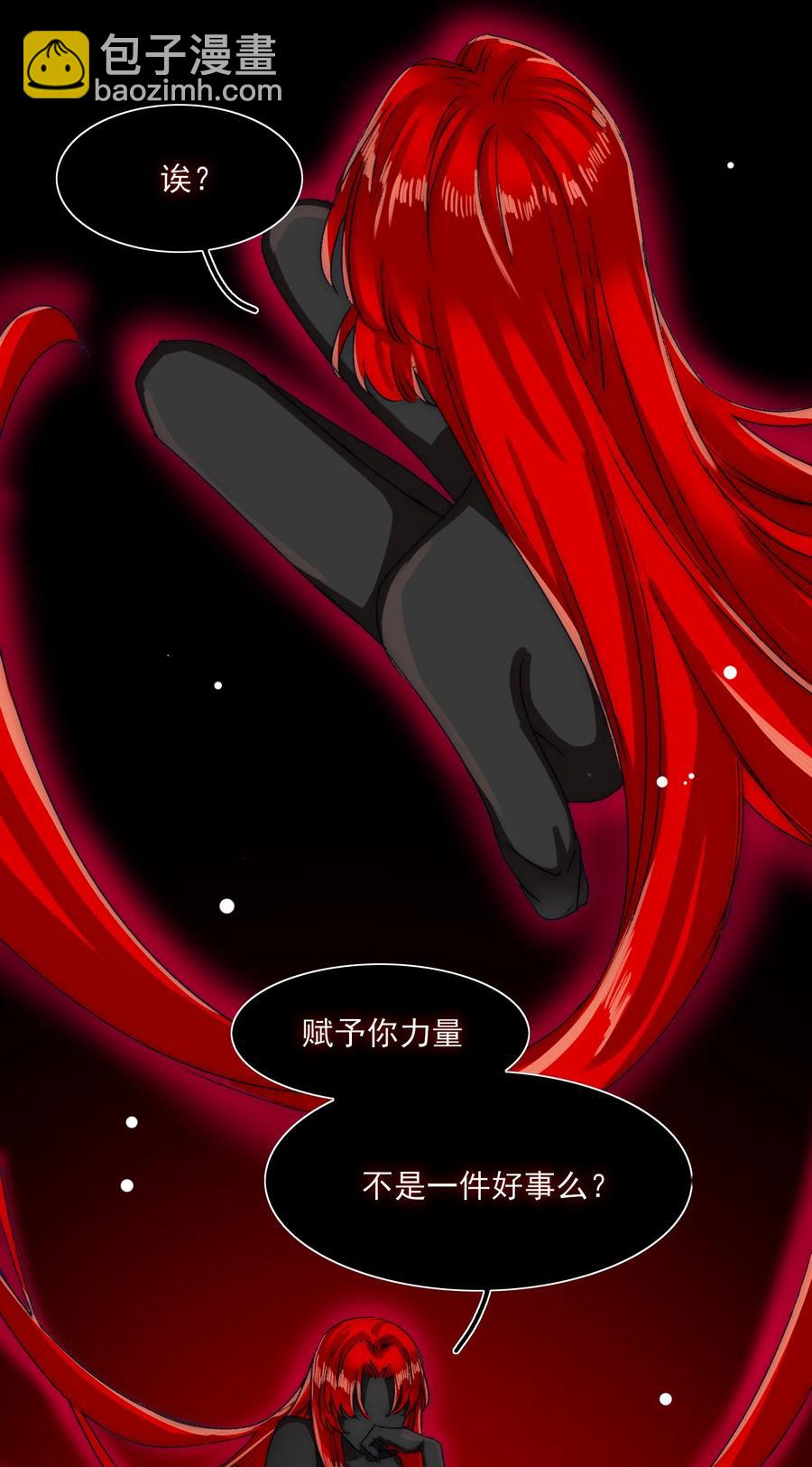 071 你忘了什么吧19