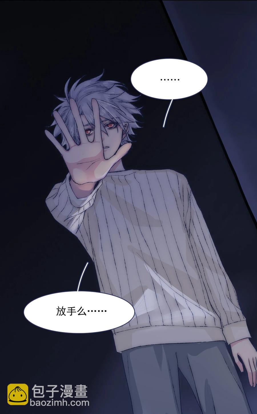 071 你忘了什么吧2
