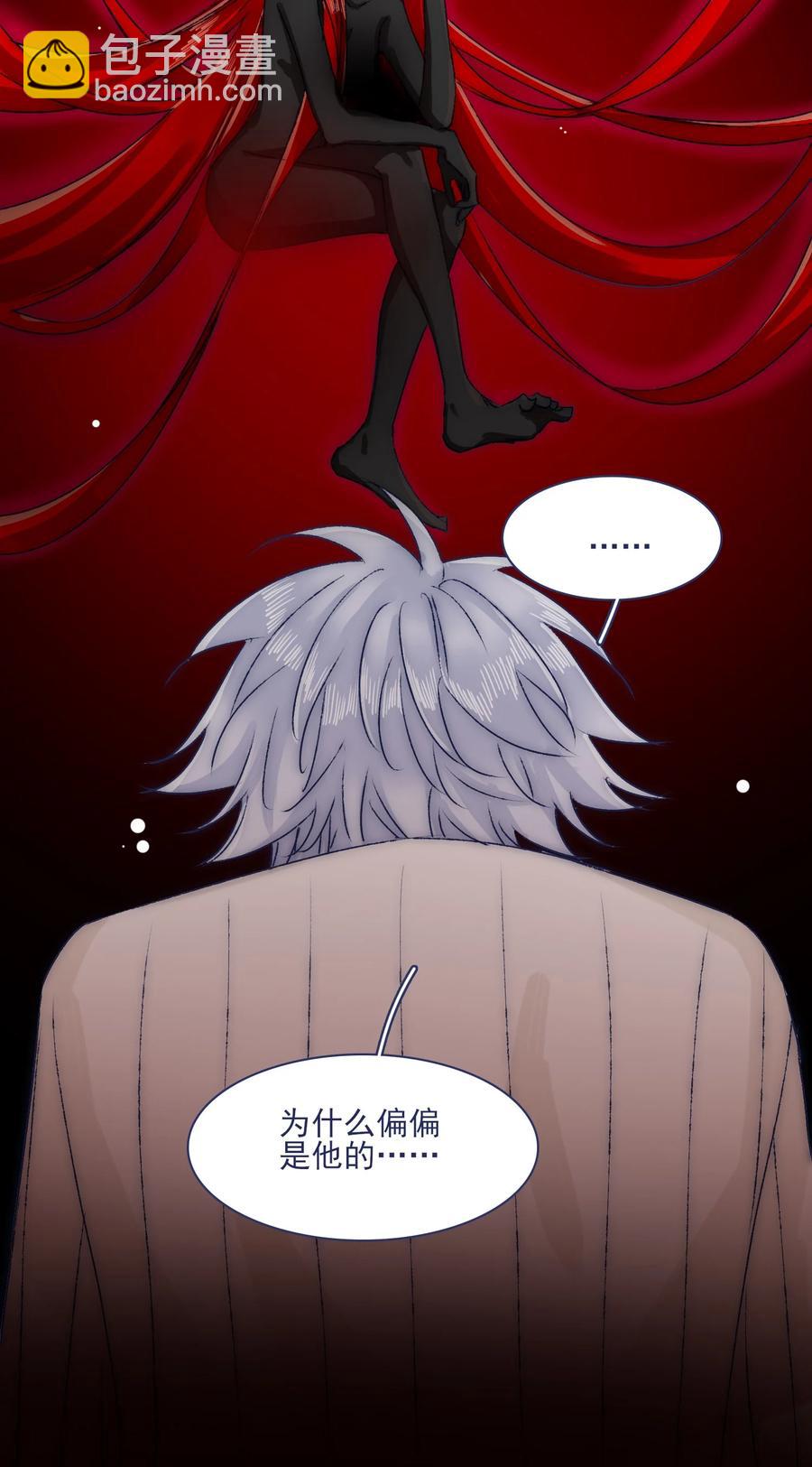 071 你忘了什么吧20