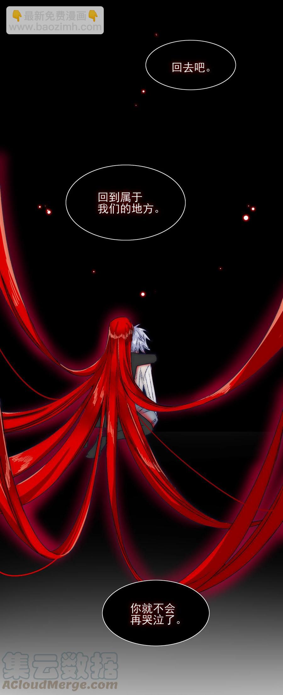 071 你忘了什么吧24