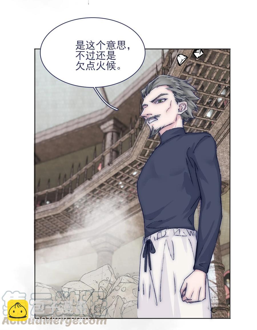 071 你忘了什么吧27