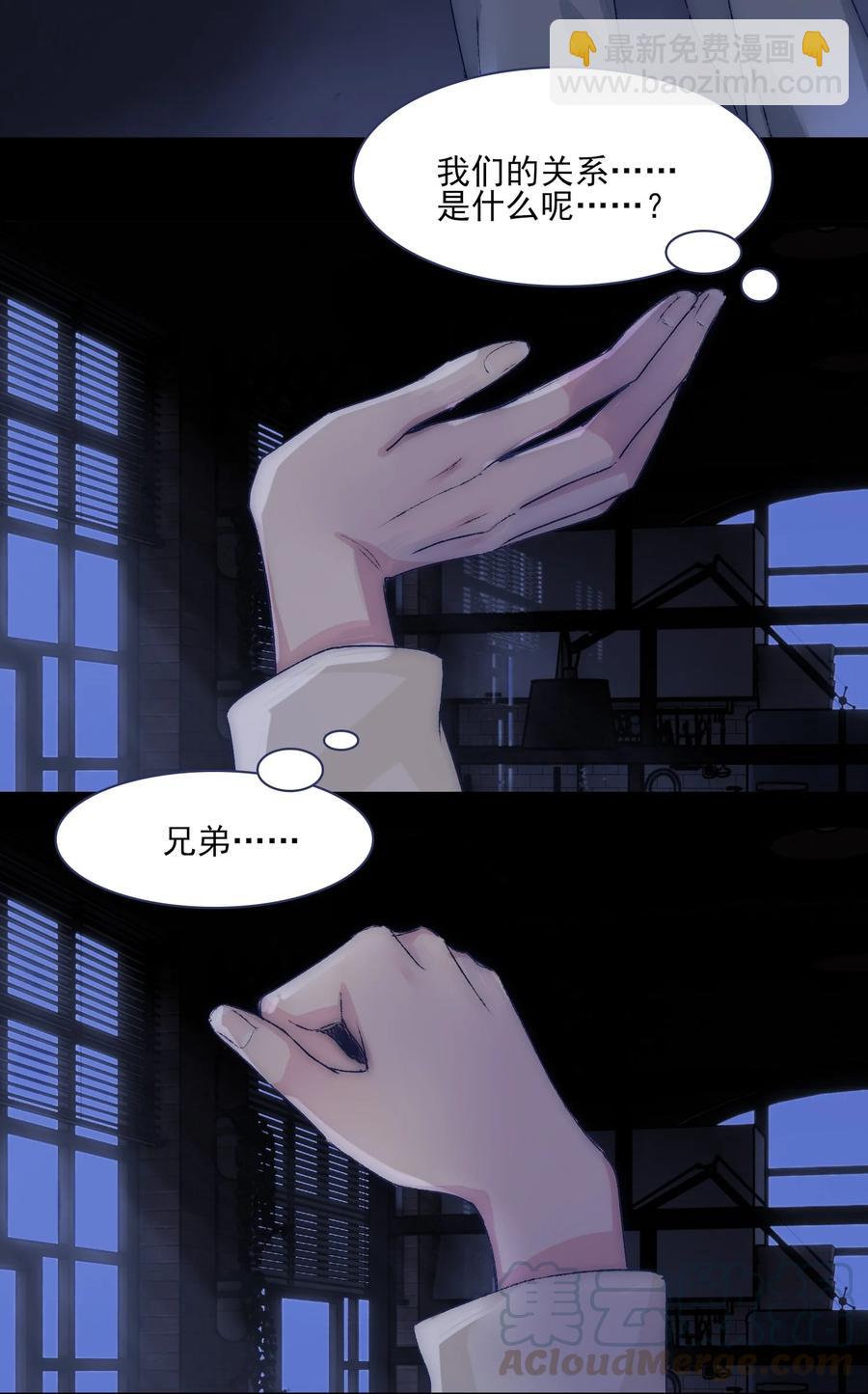 071 你忘了什么吧3