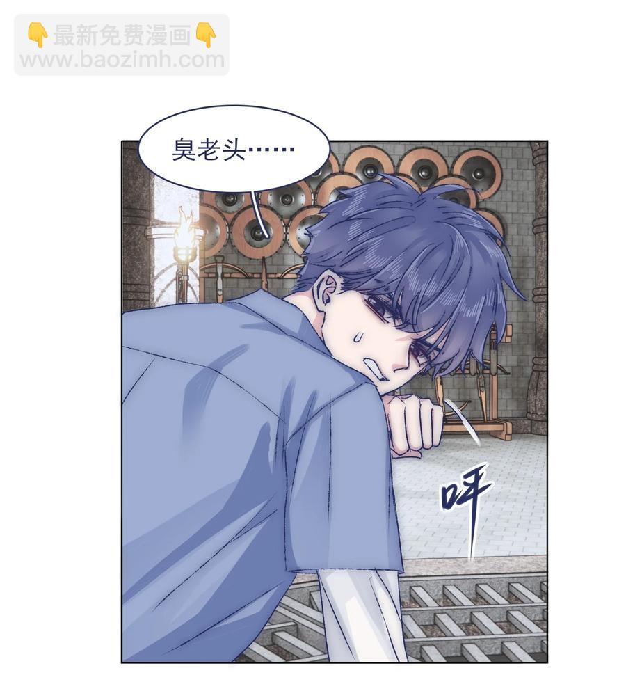 071 你忘了什么吧31