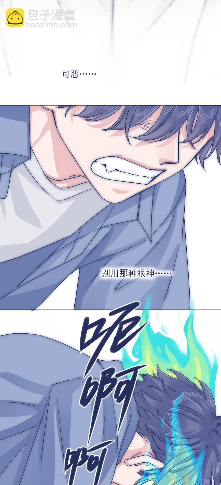 071 你忘了什么吧34