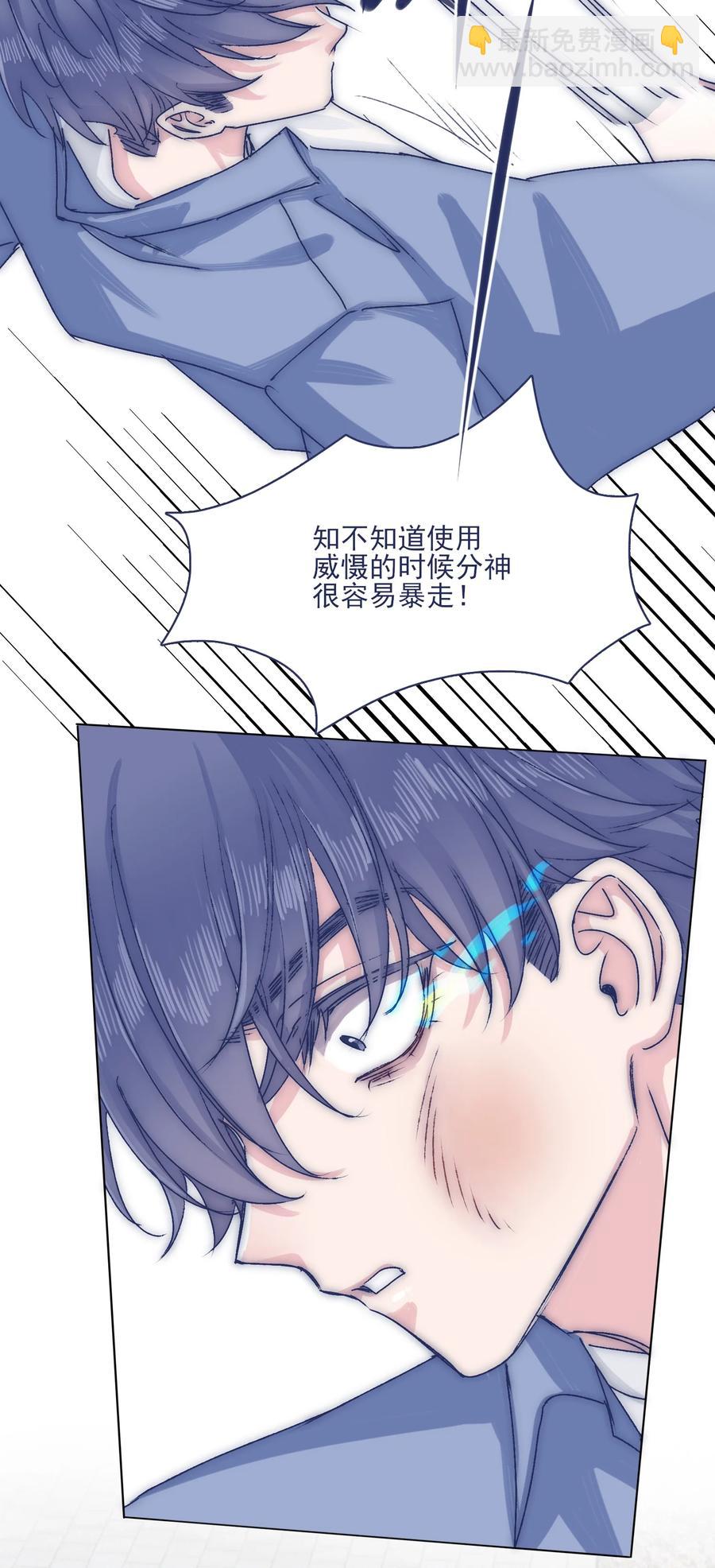071 你忘了什么吧37