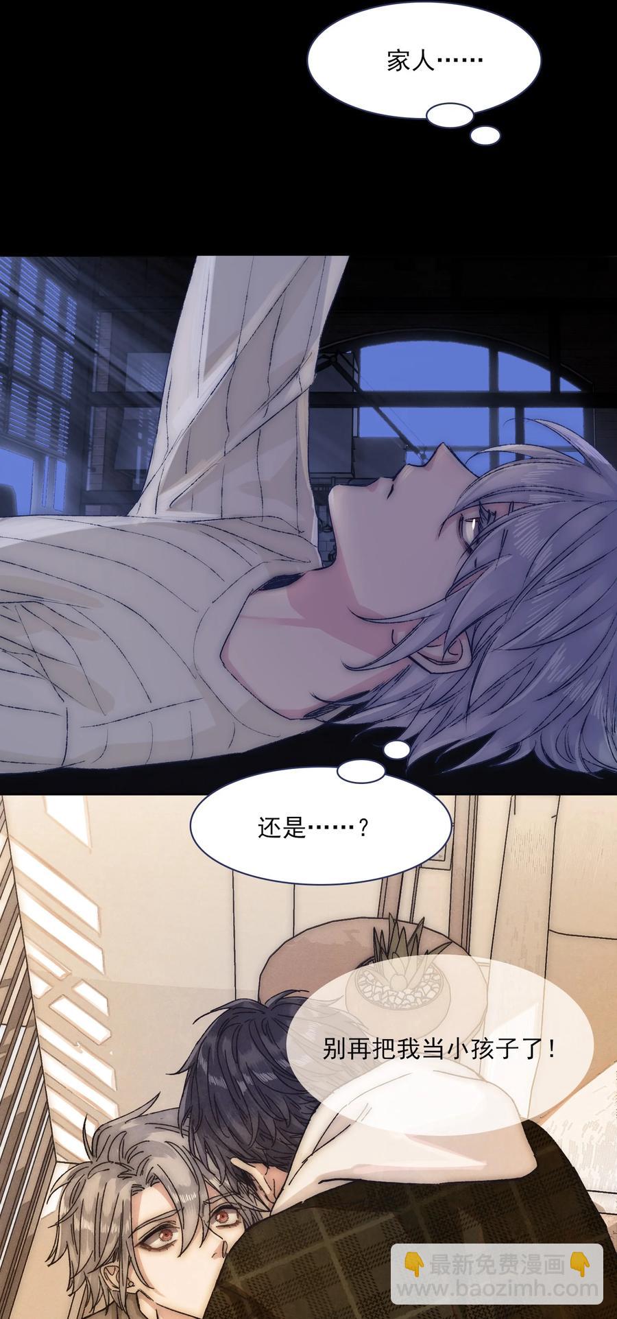 071 你忘了什么吧4