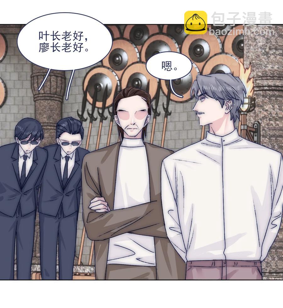 071 你忘了什么吧41