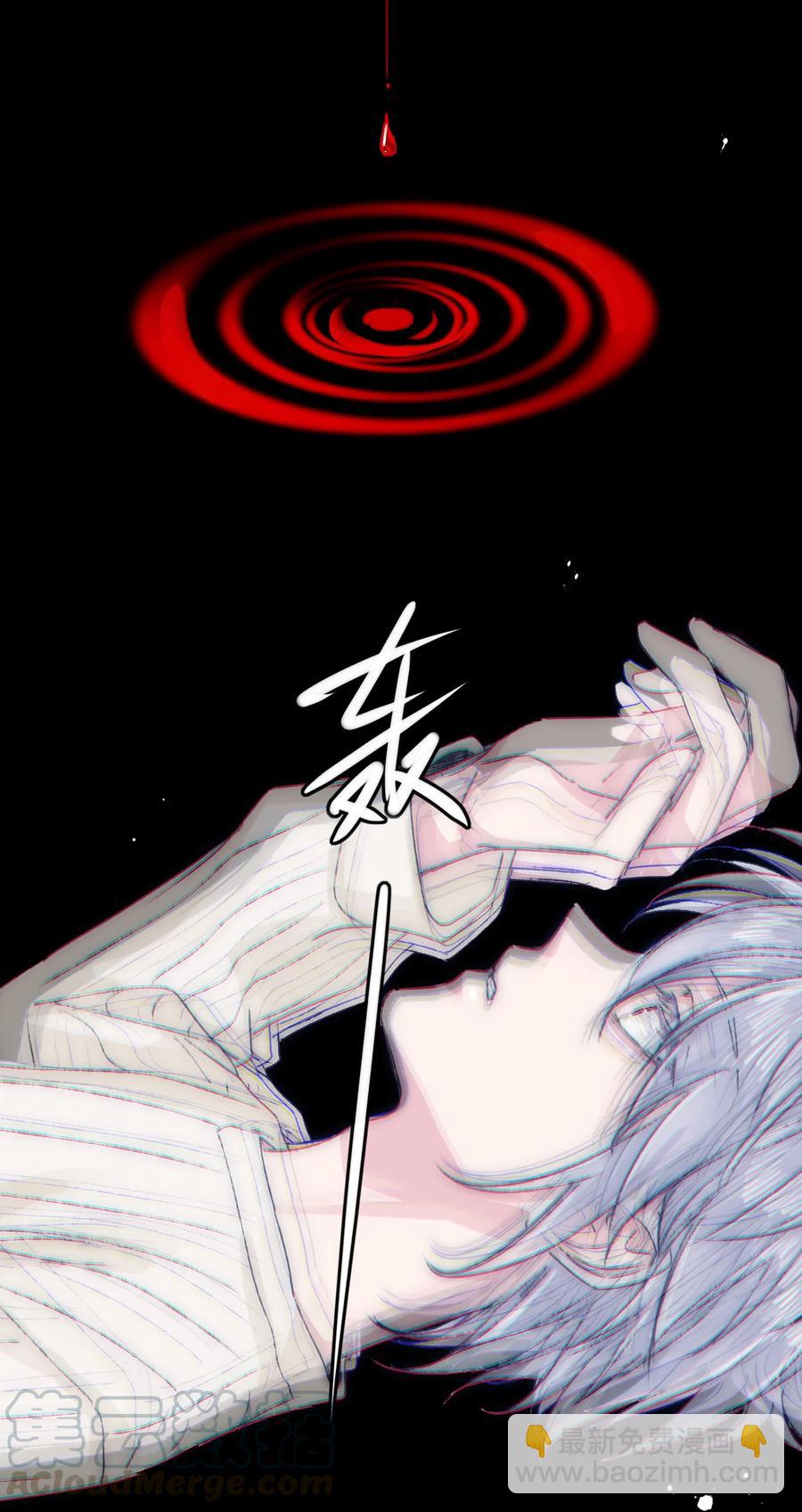 071 你忘了什么吧6