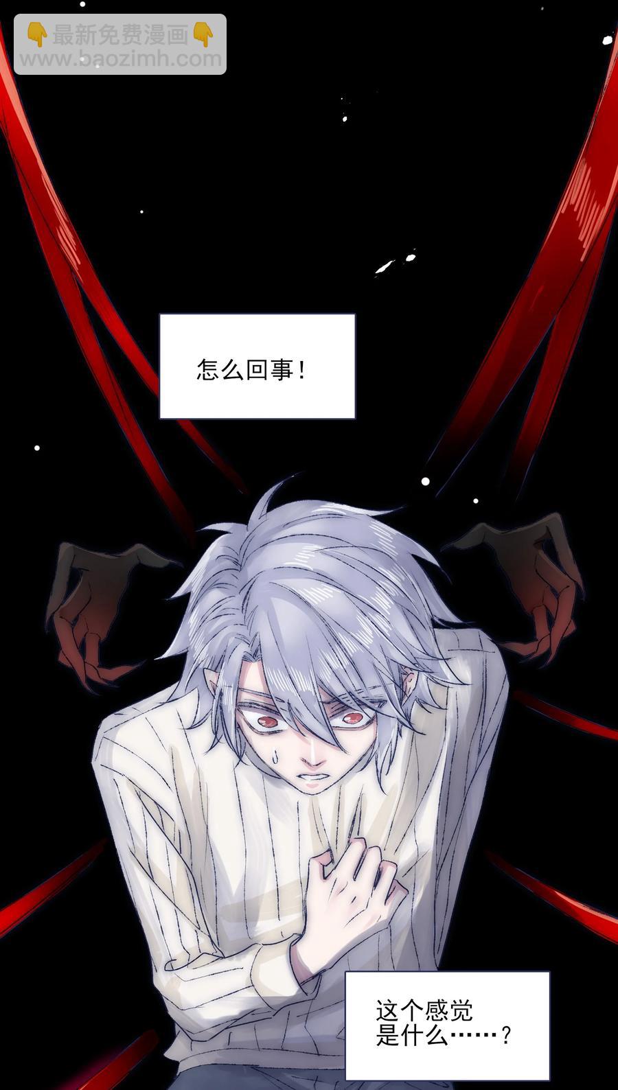 071 你忘了什么吧7