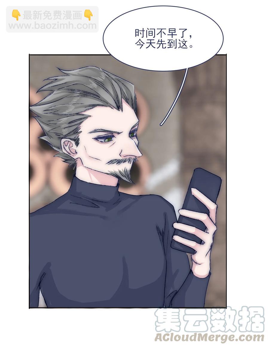 072 内讧10
