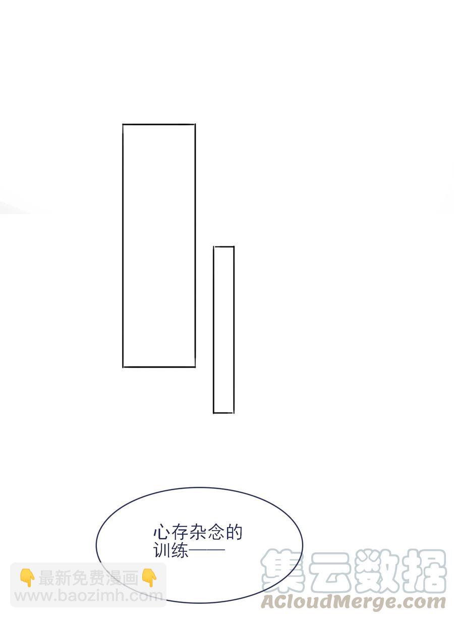 072 内讧8