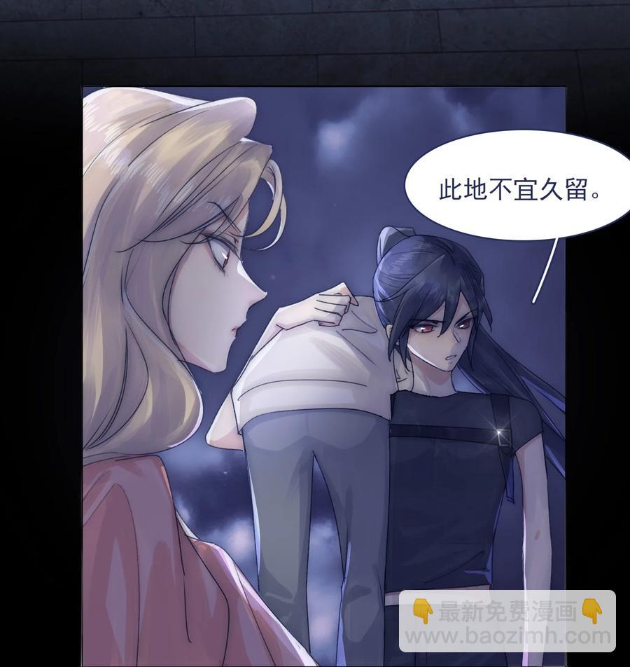 075 一场接一场战斗6
