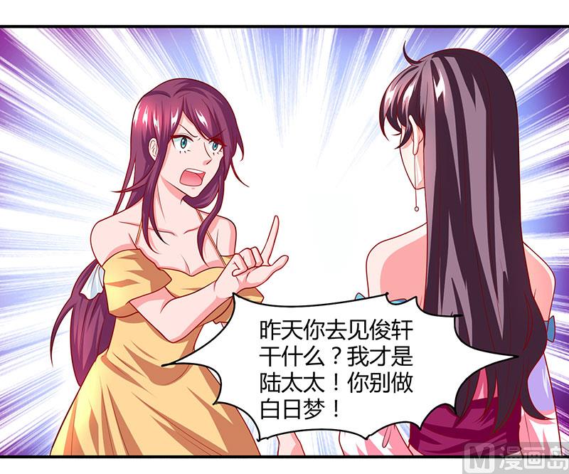 第14话 约法三章0