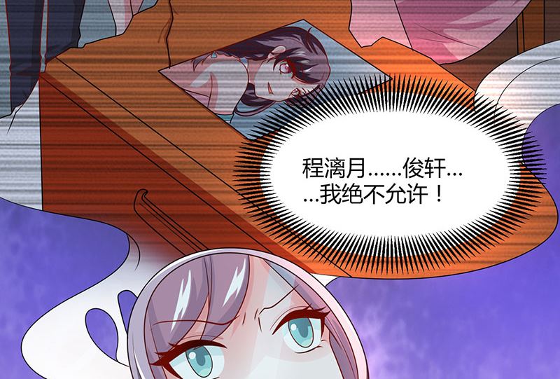 第14话 约法三章12