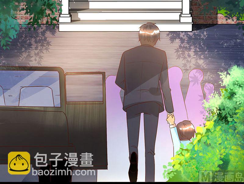 第19话 召回宫宅37