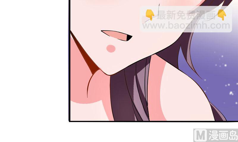 第19话 召回宫宅7