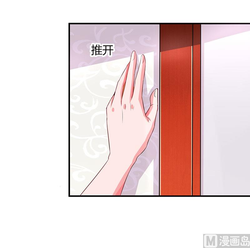 第28话 虚惊一场4