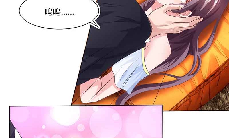 第40话 倒歉12