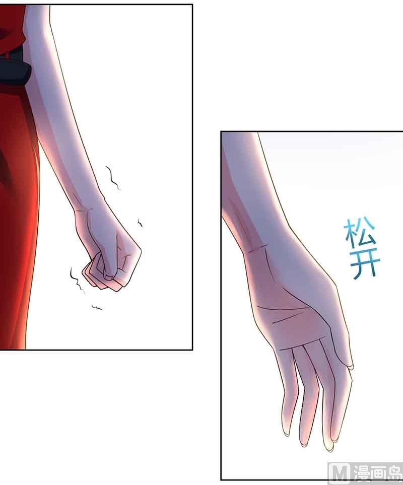 第40话 倒歉32