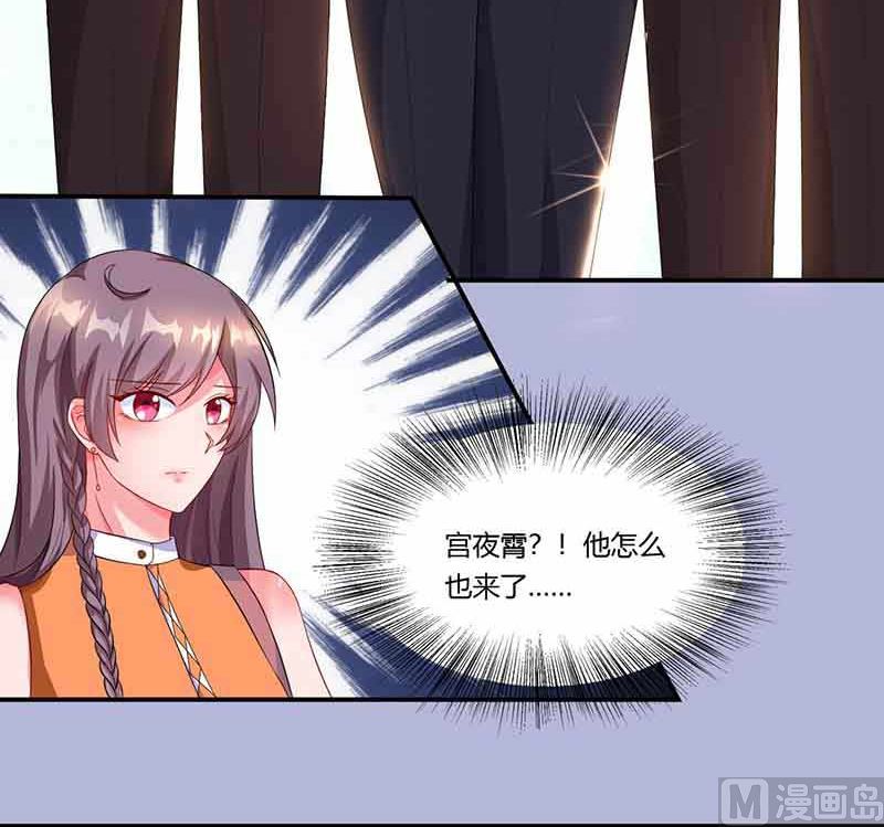 第47话 硬闯凯撒酒店20