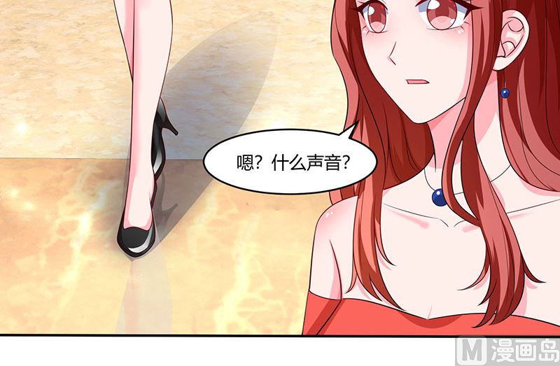 第73话 办公室play23