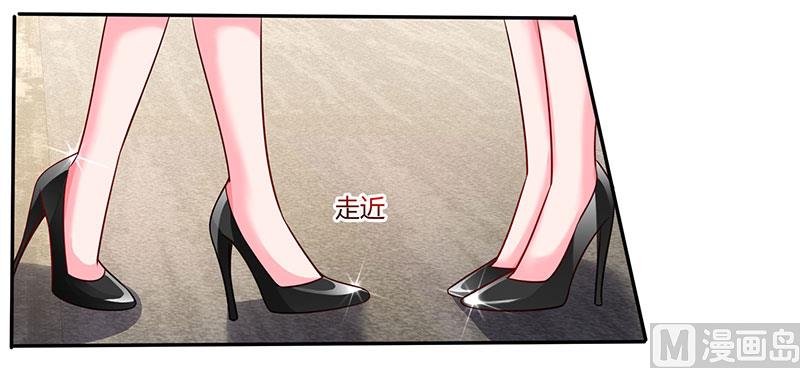 第73话 办公室play28