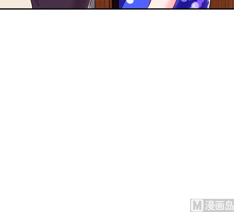 第73话 办公室play5