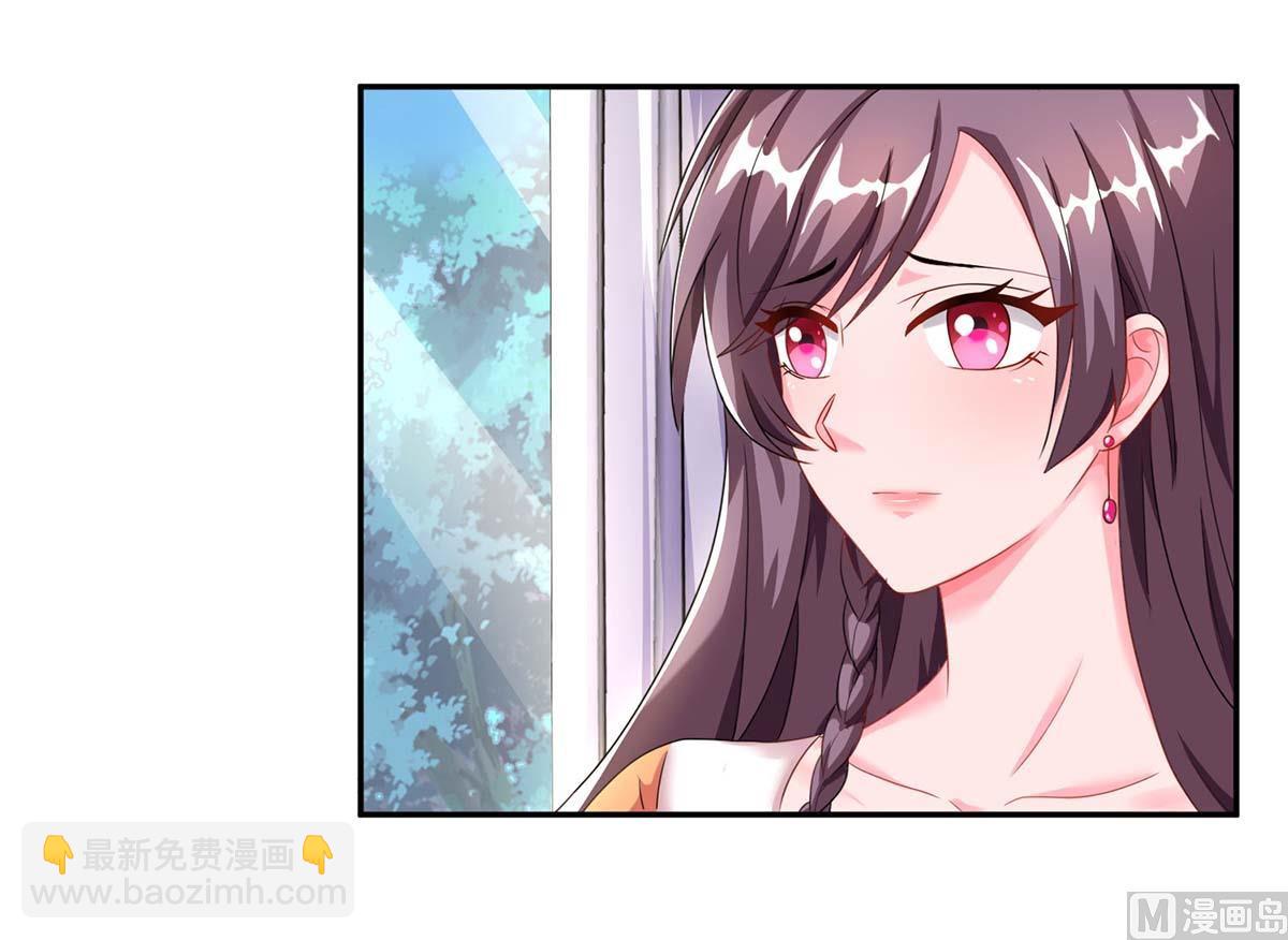 第84话 找上门来23