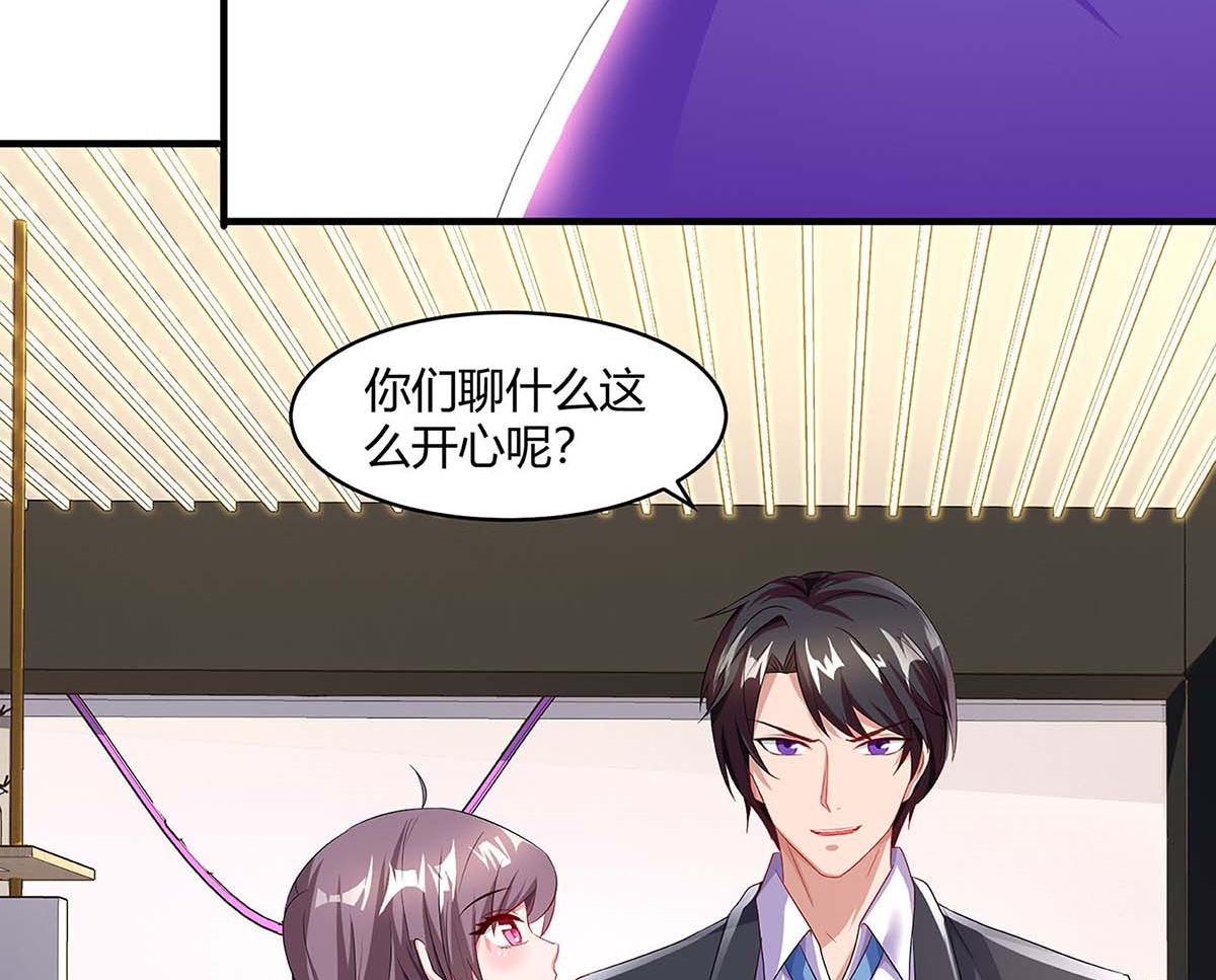 第89话 上台领奖10