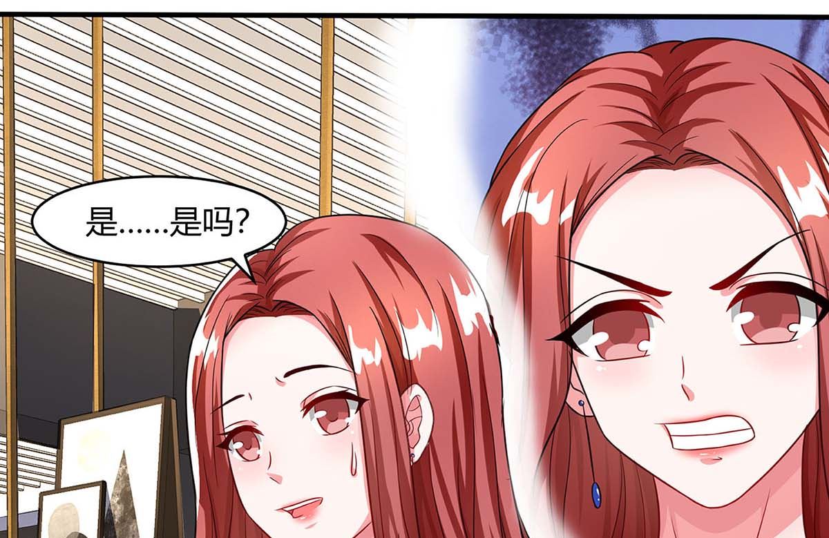 第89话 上台领奖20