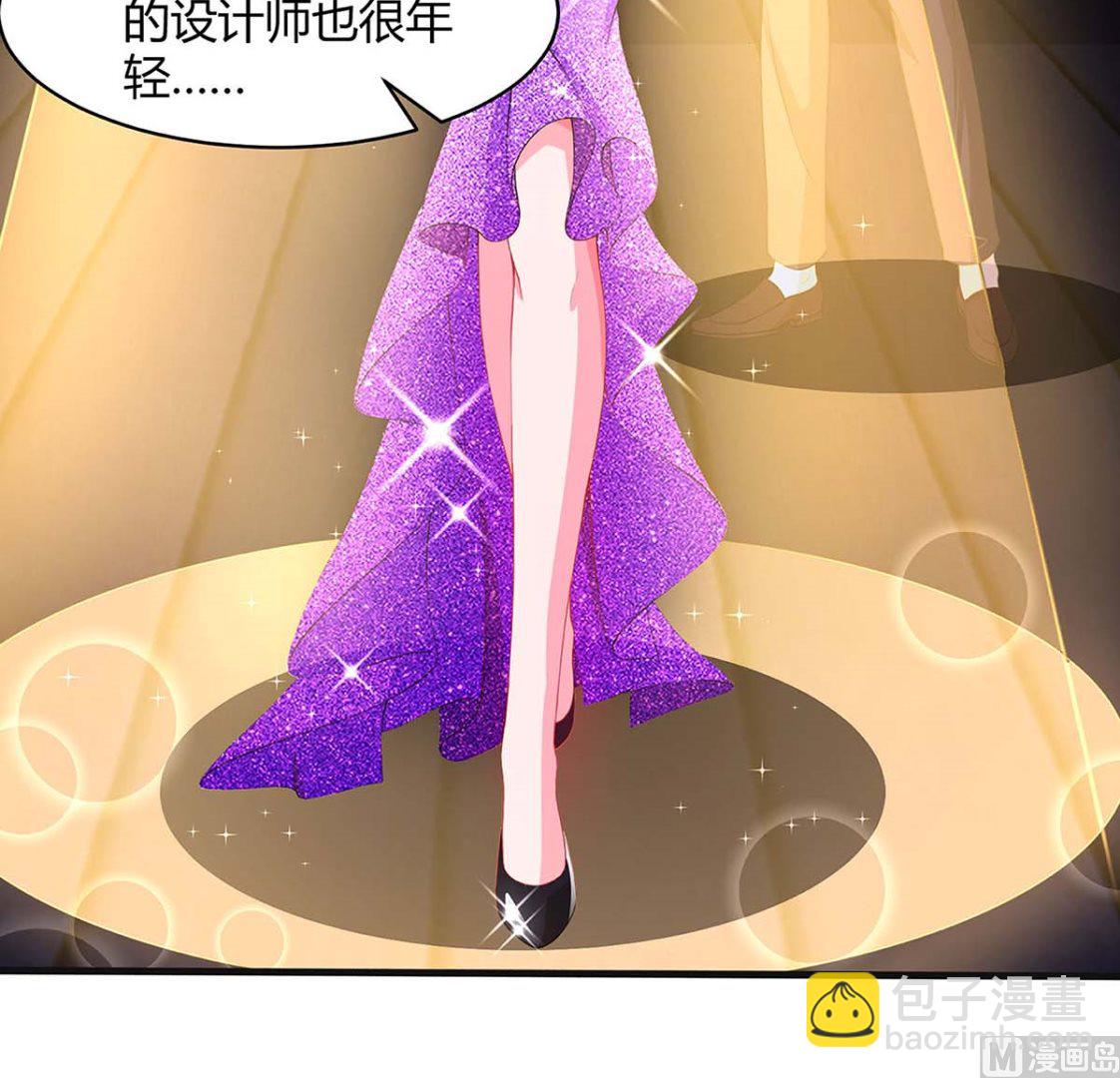 第89话 上台领奖35
