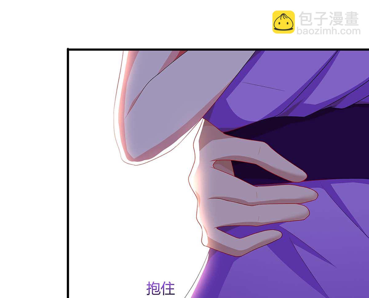 第89话 上台领奖9