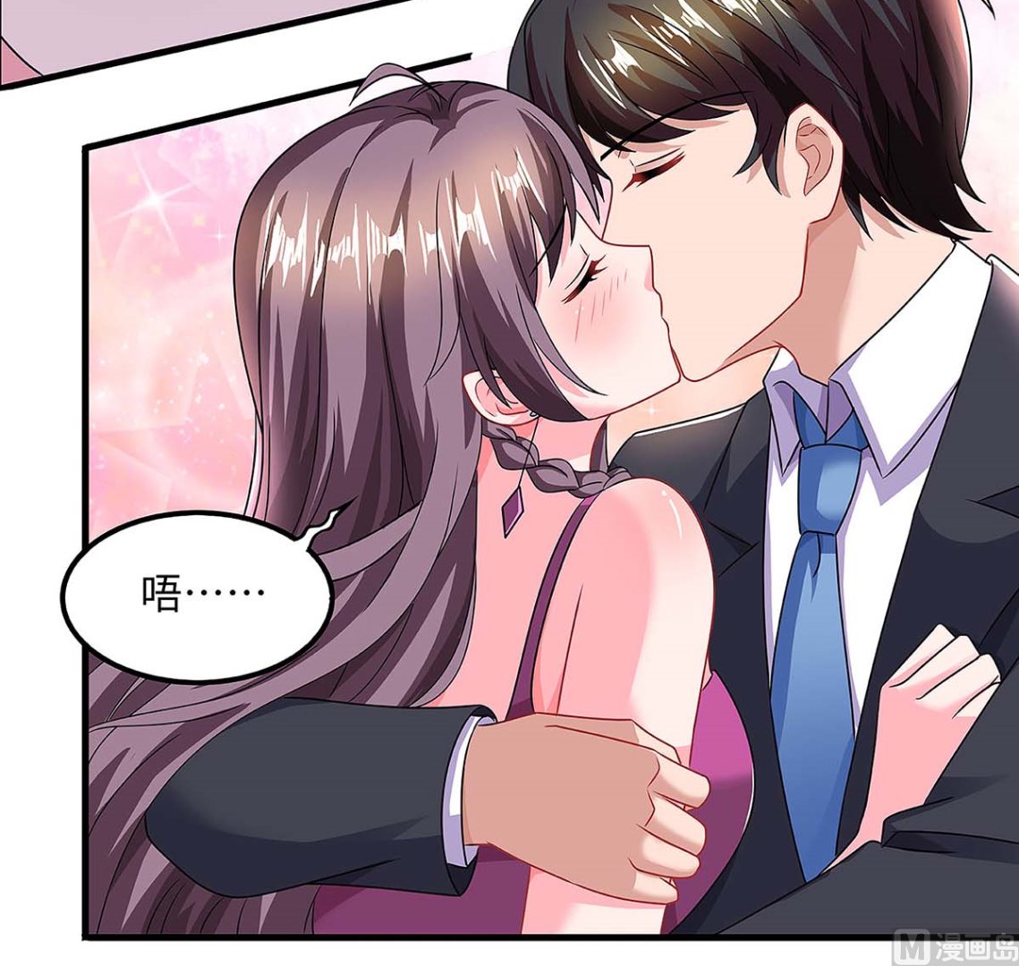 第101话 需要什么能耐15