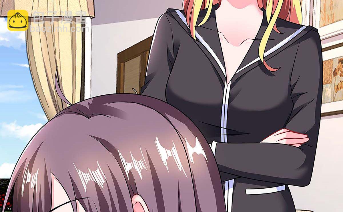 第101话 需要什么能耐21