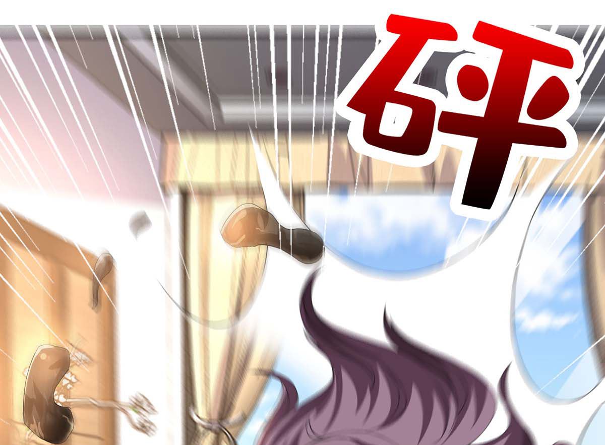 第101话 需要什么能耐25