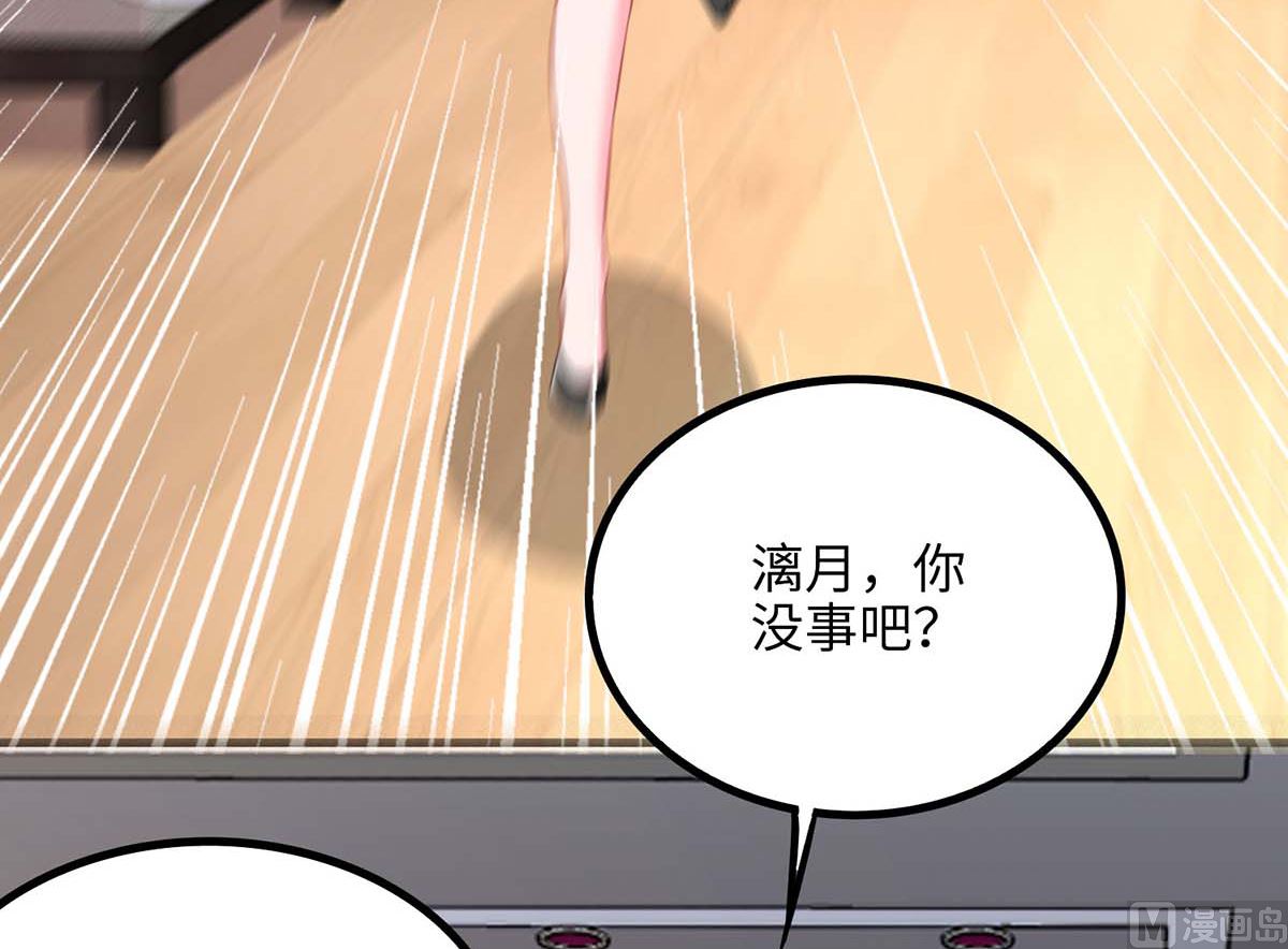 第101话 需要什么能耐27