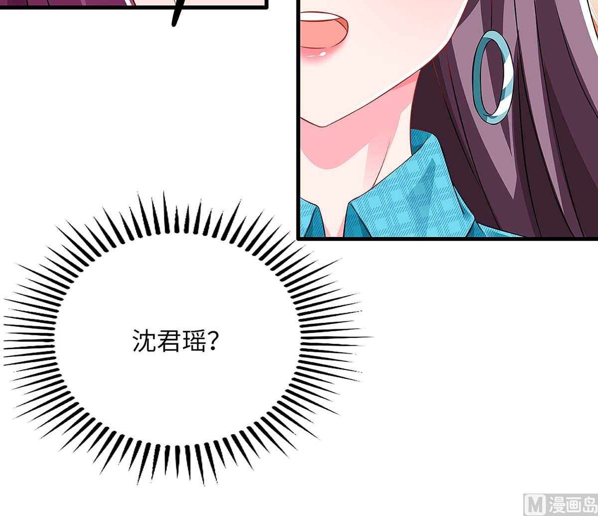 第101话 需要什么能耐36