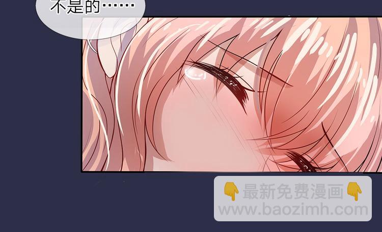 第1话 风雪曳红衣56