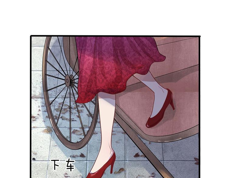 第3话 低入尘埃枉做仆49