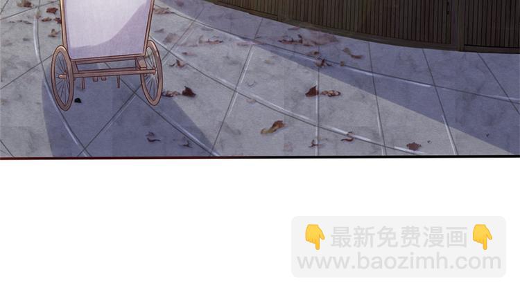 第3话 低入尘埃枉做仆52