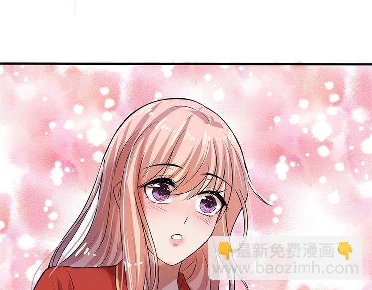 第3话 低入尘埃枉做仆64