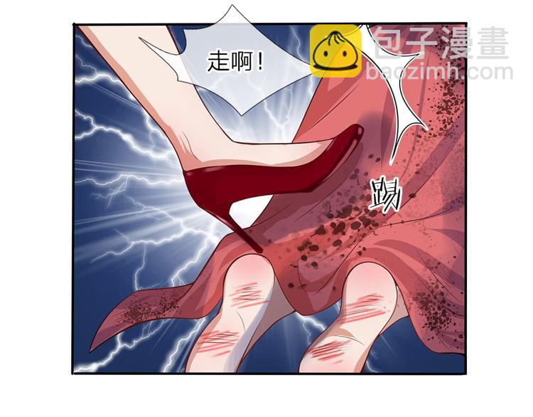 第6话 欢喜不曾与命重31