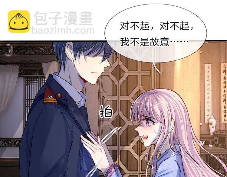 第8话 谁是人间相思客11