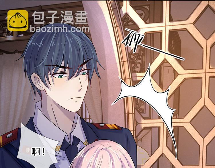 第8话 谁是人间相思客8