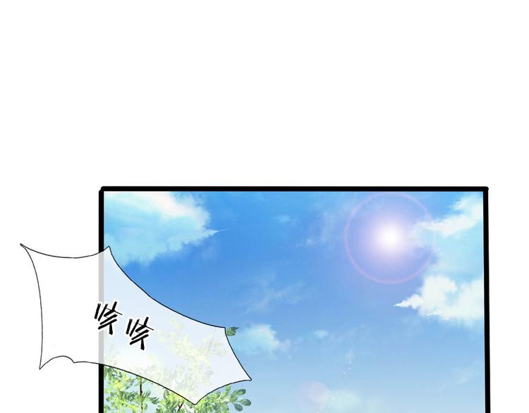 第12话 曾经沧海难为水0