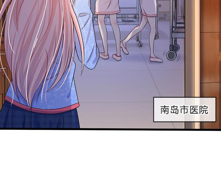 第12话 曾经沧海难为水35