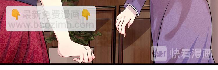 第13话 除却巫山不是云3