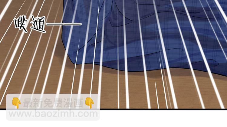 第13话 除却巫山不是云30