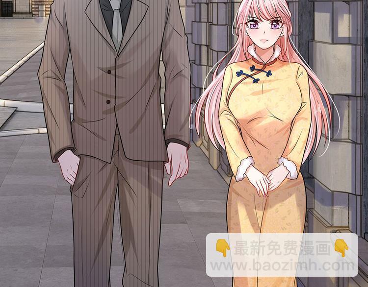 第15话 纵使身死不足惜19
