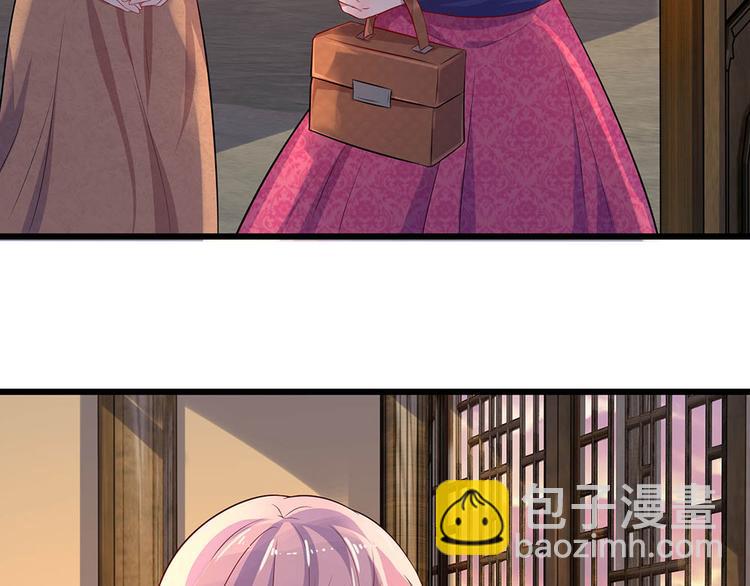 第18话 机关算尽太聪明20